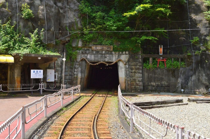 足尾銅山