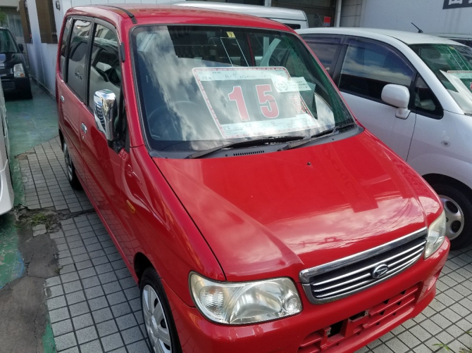 中古車販売店2